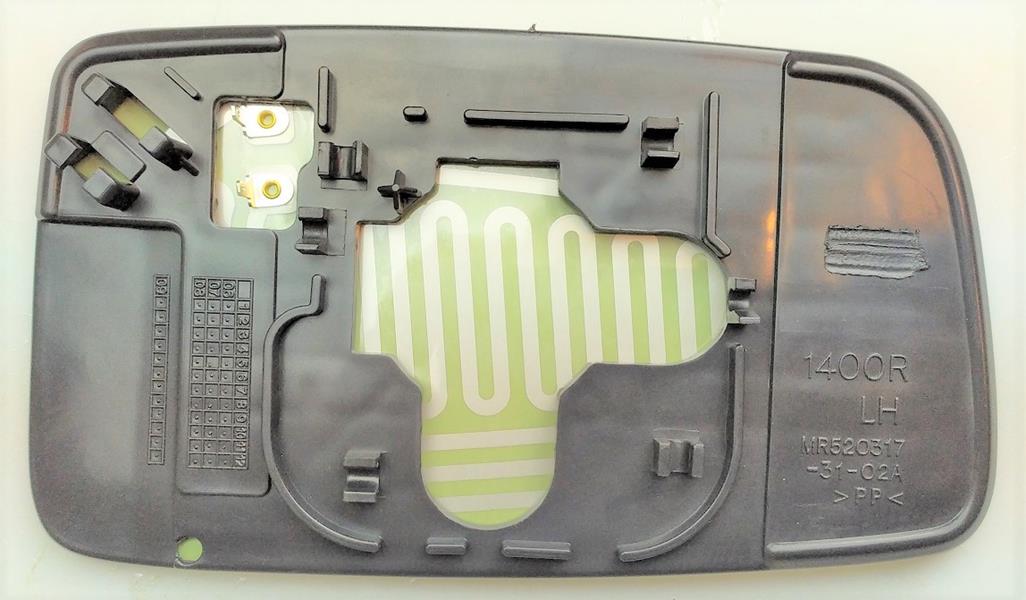 DIŞ DİKİZ AYNA CAMI ISITMALI SAĞ LANCER 02-08 - ART - OEM MR574635