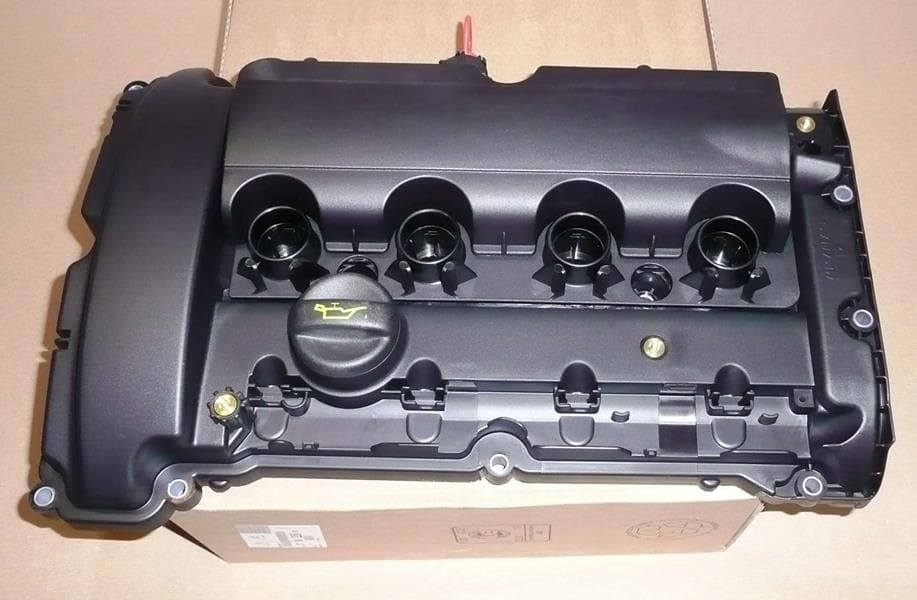 MOTOR ÜST KAPAĞI (KÜLBÜTÖR) GRANDLAND-P207-P208-P3...