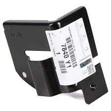 SAĞ ÇAMURLUK BAĞLAN AYAK — PSA 7840.Y1 - PSA - OEM 7840.Y1