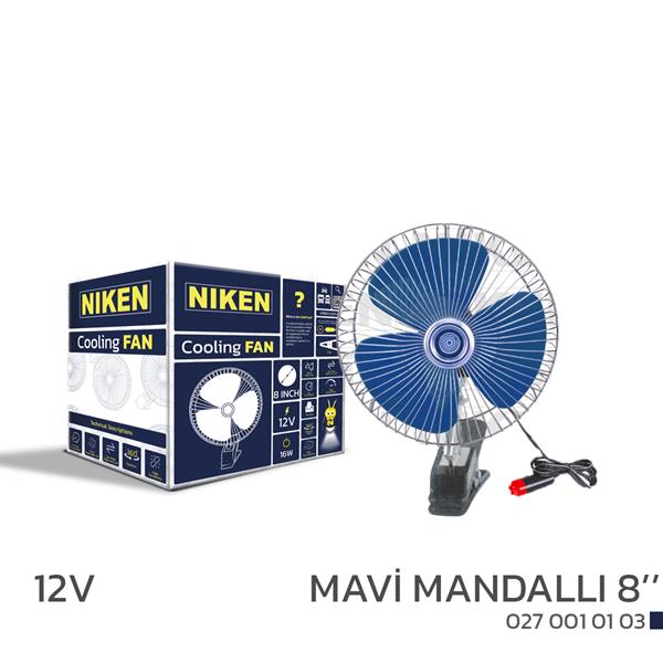 ARAÇ VANTİLATÖRÜ MAVİ MANDALLI 12V 8 İNÇ - NIKEN
