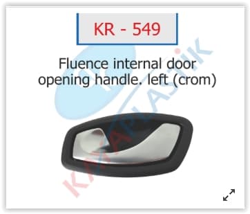 KAPI İÇ AÇMA KOLU SOL MEGANE III HB (KROM)