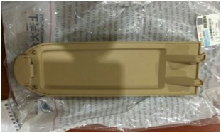 KOL DAYAMA KAPAGI BEJ POLO-TOLEDO-RAPID - PRO-A - OEM 6R0867173