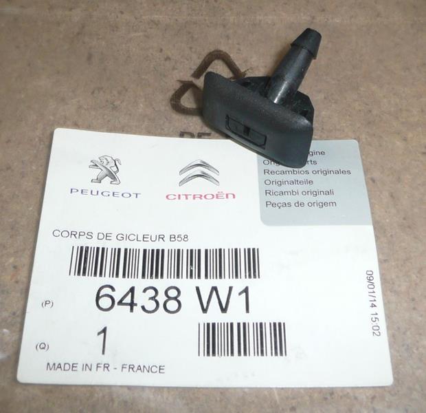 SU FİSKİYE MEMESİ C4 PC - PSA - OEM 6438.W1