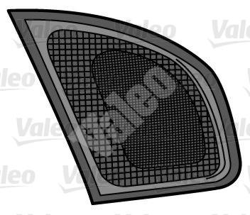 (x)STOP SAĞ NISSAN PRIMERA HB 5 KAPI 96-02 - VALEO - OEM 265509F628