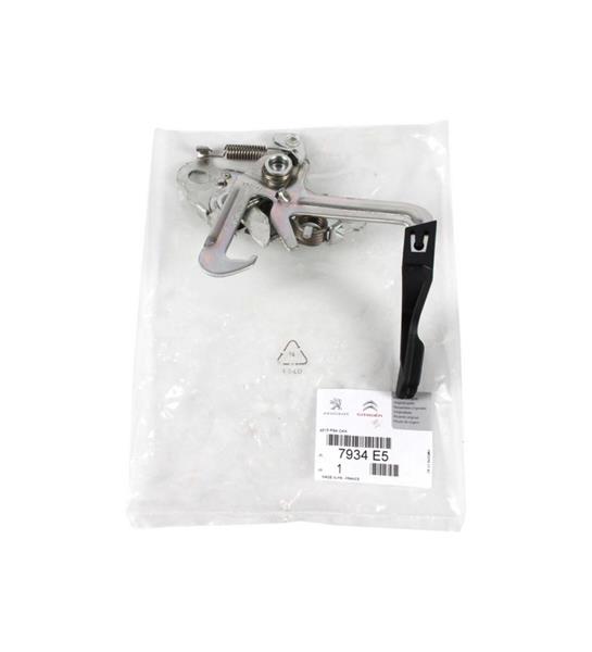 MOTOR KAPUT KİLİDİ CITROEN C3 III 16> - PSA - OEM 7934.E5