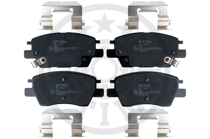 FREN BALATASI AMPERA 2017 - VALEO - OEM 84152472