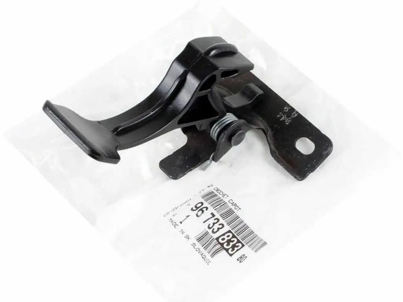 KAPUT AÇMA KOLU MANDALI PEUGEOT P208 - PSA - OEM 9673383380