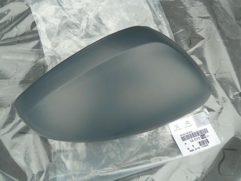 SAĞ AYNA KAPAĞI P208 13>> - PSA - OEM 1607513080