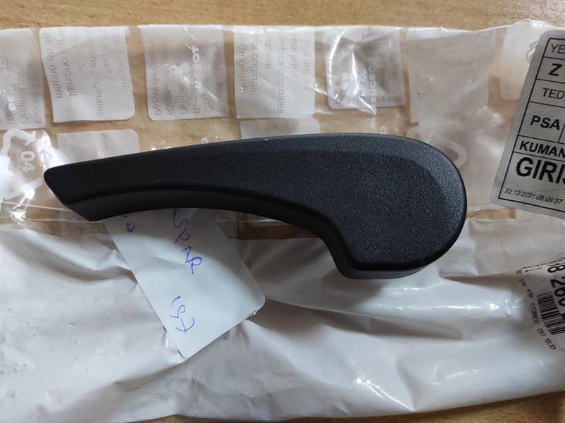 KAPUT AÇMA TELİ MANDALI PEUGEOT P2008 - PSA - OEM 98260000ZD