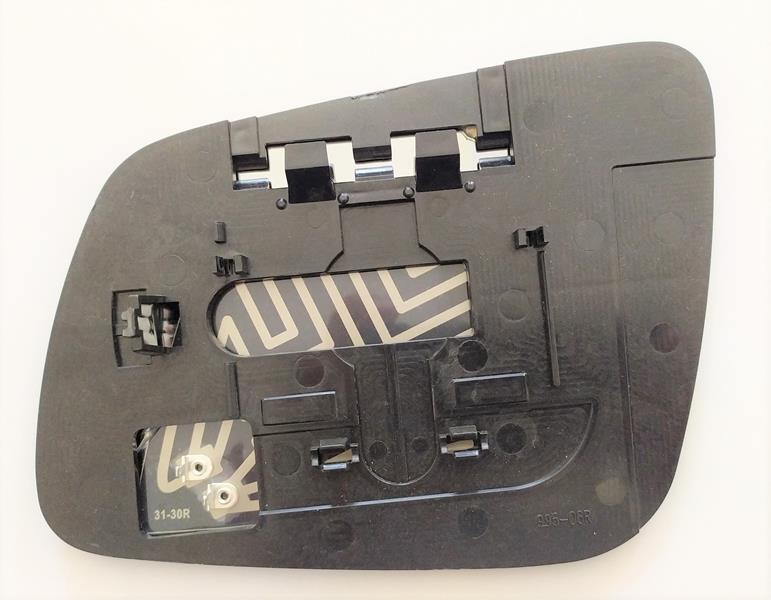 DIŞ DİKİZ AYNA CAMI ISITMALI SAĞ LANCER 2008- - ART - OEM 7632A634