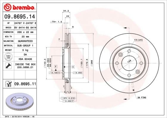ÖN FREN AYNASI CORSA F-301-307-206-207-PARTNER-BER...
