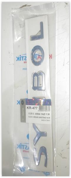 ARKA MONOGRAM YAZI SYMBOL - KAYA - OEM 8200867304