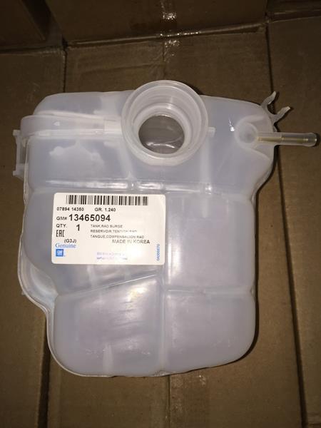 RADYATOR GENLESME DEPOSU ASTRA J CRUZE CHECK KONTROL HARIC - GM - OEM 13393368
