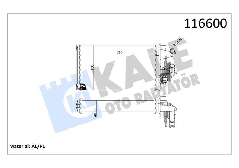 KALORİFER RADYATÖRÜ FIAT TEMPRA 95>01 TİPO 95 - KALE - OEM 7754065