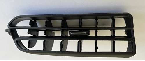 ORTA KONSOL KALORİFER IZGARA SOL 301-C-ELYESEE - NUH - OEM 96764769ZD