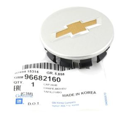 JANT GOBEGI T300 AVEO SPARK - PSA - OEM 96682160