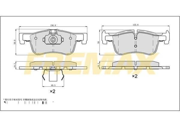 Ön Fren Balatası (Carbon Formül) BMW F20-F21-F22-F22-F23-F23 Lci 2010-2018
