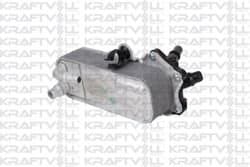 Şanzıman Yağ Soğutucu BMW N13 N20 N26 F20 F30 F22 F32 F34 F36