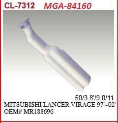 Yedek Su Deposu-(Mitsubishi: Lancer 96 > 02)