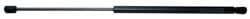 Bagaj Amortisör 5 Kapı (Mitsubishi: Colt VI 04-10) 589mm 460N