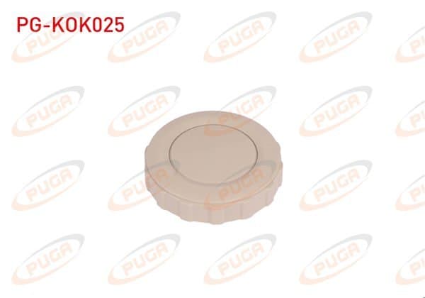 Koltuk Ayar Kolu Bej Volkswagen Passat 2011-2015 / Tiguan 2008-/ Super B 2008 -