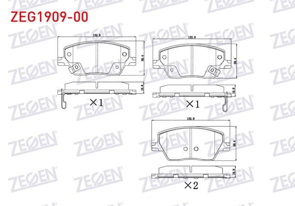 Fren Balata Ön Ikazlı Fiat Egea 1.3 Mjt-1.6 Mjt-1.4 16V-1.6 16V 2015-/ 1.6 2020 -