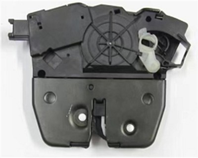 BAGAJ KILIDI BMW E90 - GKL - OEM 51247119049