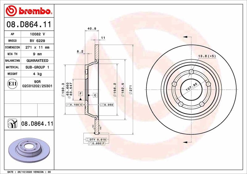 ARKA FREN DISK AYNA FOCUS IV 17>