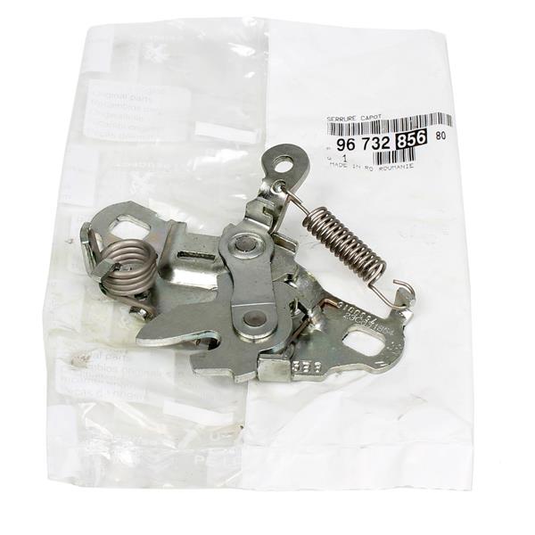 MOTOR KAPUT KİLİDİ P308 - PSA - OEM 9673285680