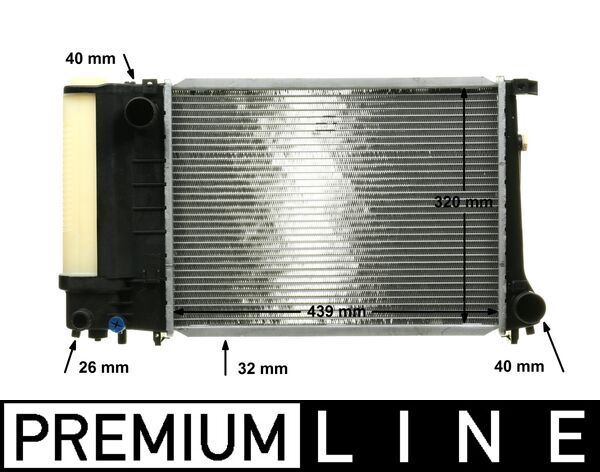 Kühlmittelkühler BMW 3 (E30) - MAHLE