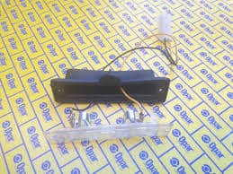Plaka Lambası FIAT ORJINAL 7587509