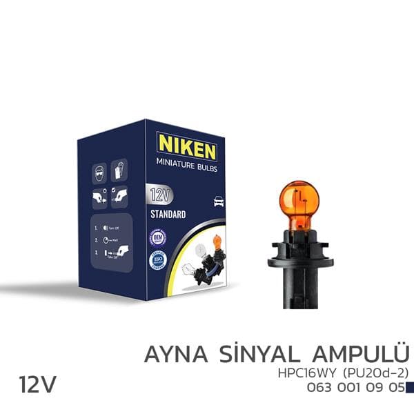 NIKEN 12V HPC16WY AYNA SNYL AMP (PU20d-2)AMBER 10...